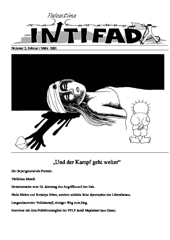 Intifada 03