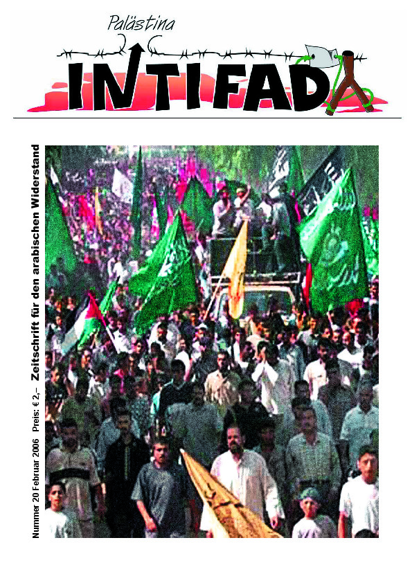 Intifada 21