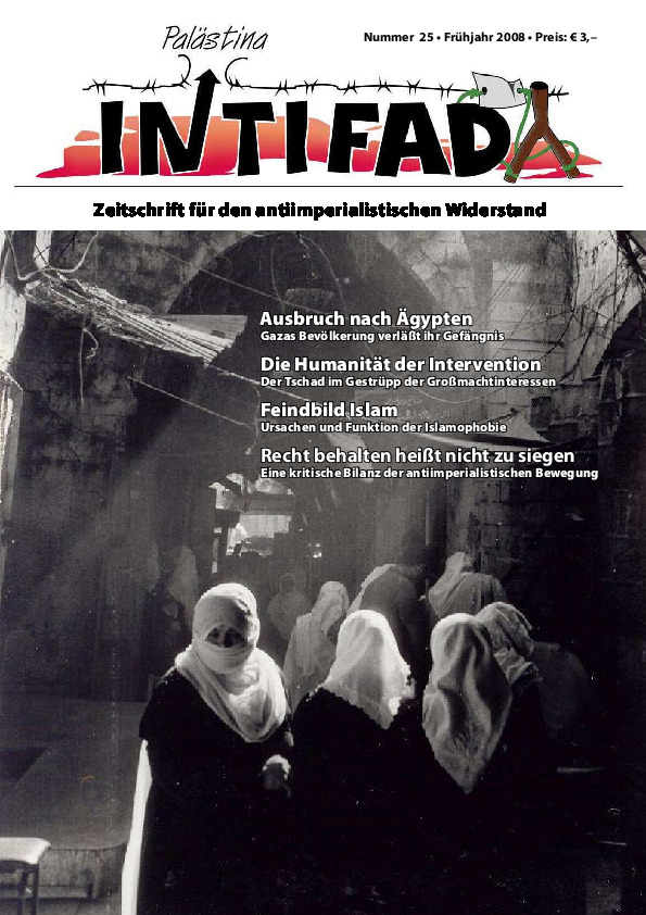 Intifada 25