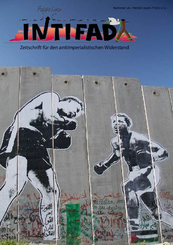 Intifada 26